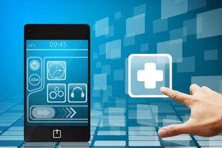 移動App如何拓展企業(yè)營銷與軟件銷售